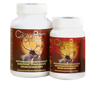 CigaPan kapsule od praha rogova Irvasa